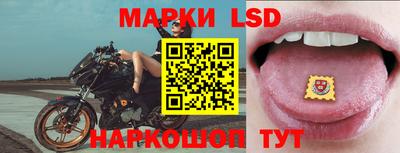 mix Рыбинск