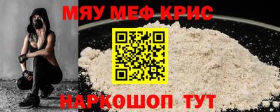 хмурый Рязань