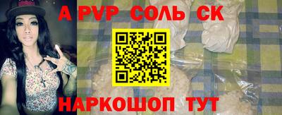 mix Рыбинск