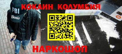 mix Рыбинск
