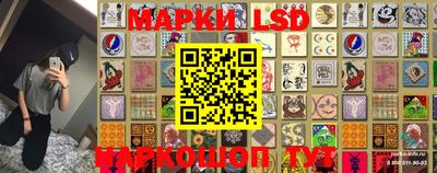 mix Рыбинск