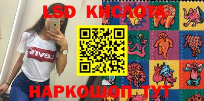 mix Рыбинск