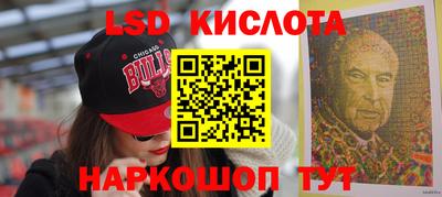 mix Рыбинск