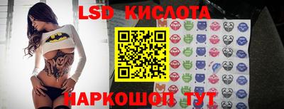 хмурый Рязань