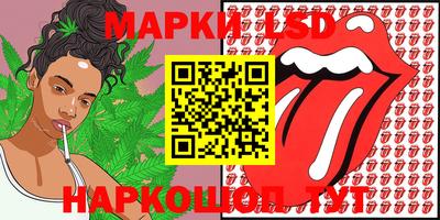 хмурый Рязань