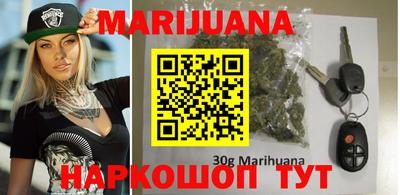 mix Рыбинск