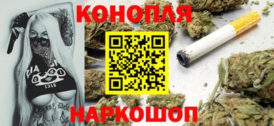 MESCALINE Рузаевка