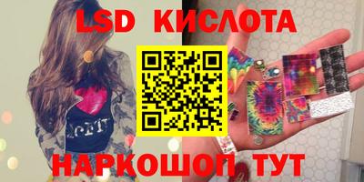 хмурый Рязань