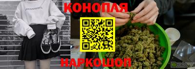 mix Рыбинск