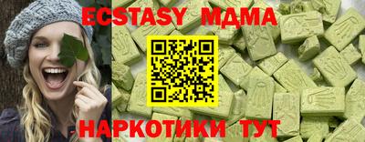 mix Рыбинск