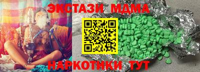 хмурый Рязань