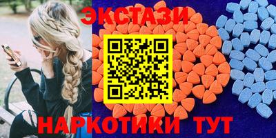 хмурый Рязань