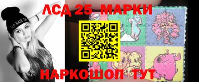 mix Рыбинск
