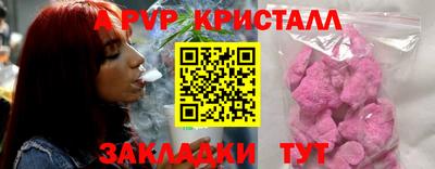 хмурый Рязань