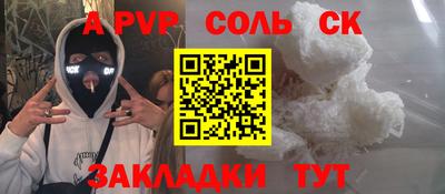 хмурый Рязань
