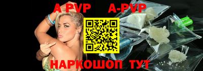 mix Рыбинск