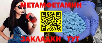 mix Рыбинск
