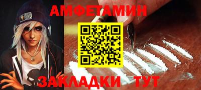 хмурый Рязань
