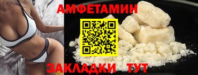 mix Рыбинск