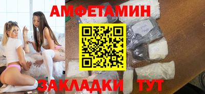 хмурый Рязань