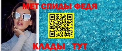 MESCALINE Рузаевка