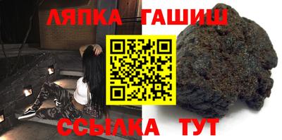 MESCALINE Рузаевка