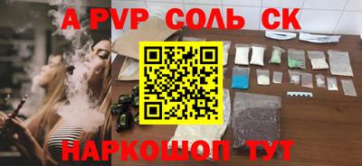 хмурый Рязань