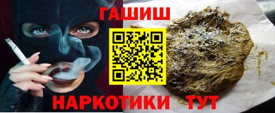 хмурый Рязань