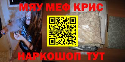 хмурый Рязань