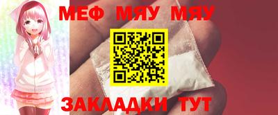 хмурый Рязань