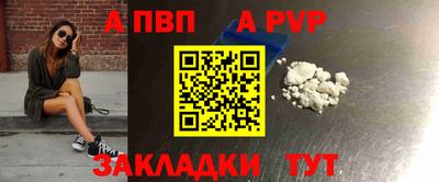 хмурый Рязань